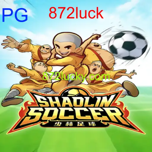 ShaolinSoccer